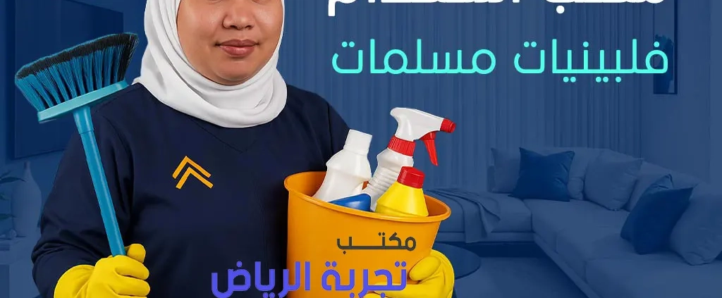 * مصداقيه فى التعامل من حيث المدة والمبلغ المتفق عليه .