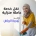 توفير أفضل العمالة من مختلف الجنسيات بأعلى معايير الجودة.