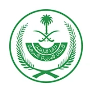 نقل خدمة عاملة منزلية